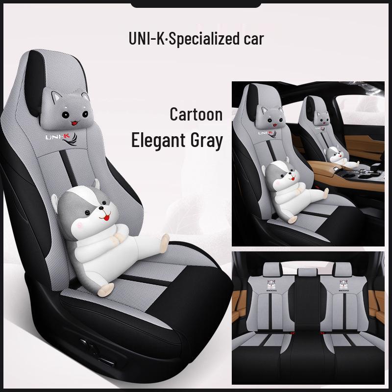 Мультяшная подушка на сиденье спортивного автомобиля MWG UNI-K - Чехол-подкладка для любого сезона