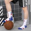 Расписные баскетбольные носки средней длины в корейском уличном стиле – модные креативные спортивные носки для пар и мужчин