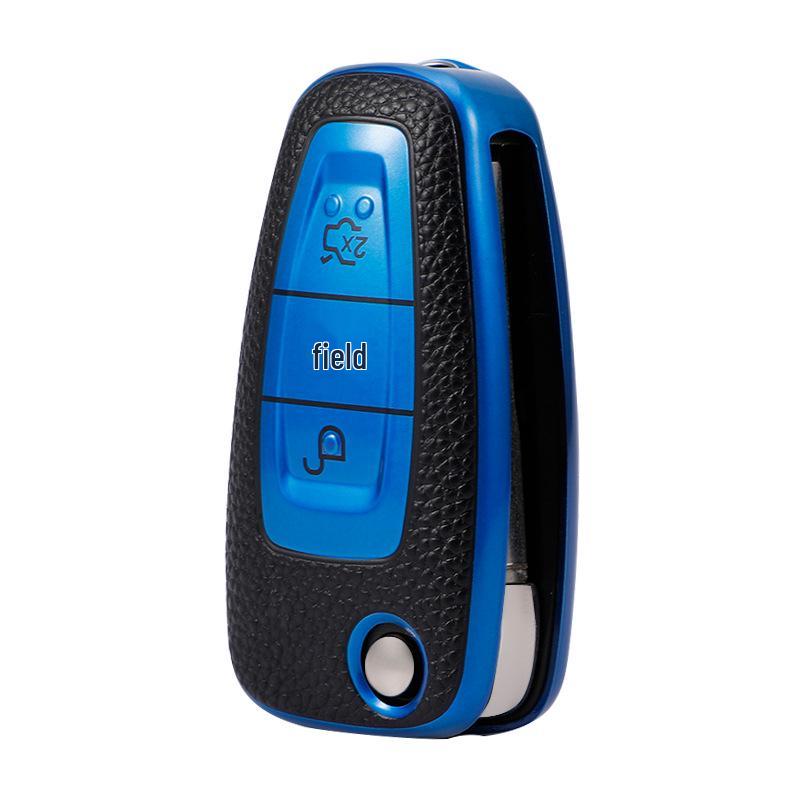 Чехол для ключа Ford Kuga '13-'19 / Focus '17-'18 с пряжкой