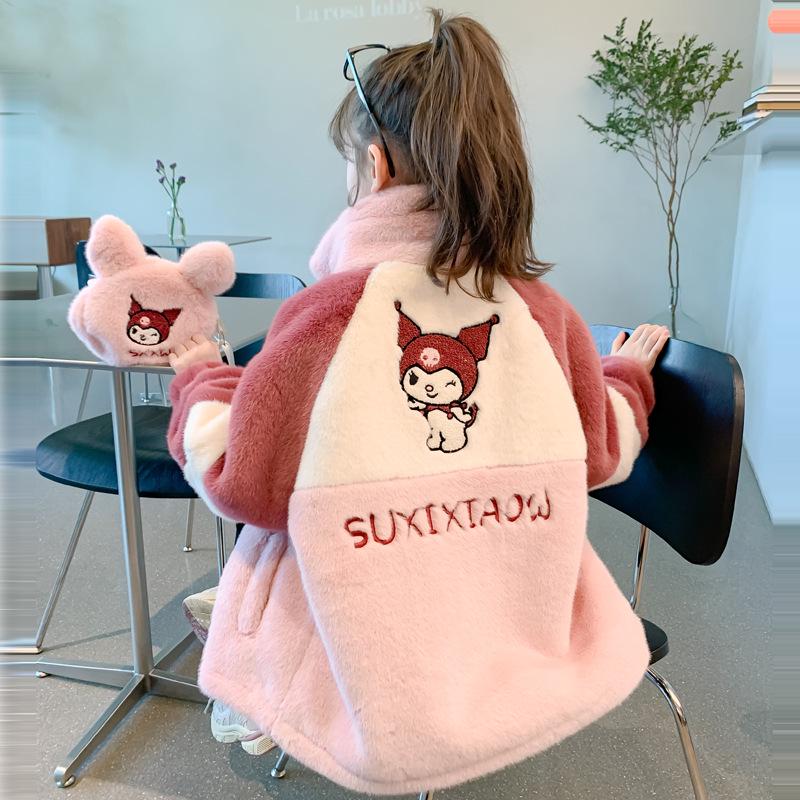 2025 Girls' Mid-Length Cartoon Fuzzy Coat: Rabbit Fur & Velvet Thickened Mink for Autumn/Winter