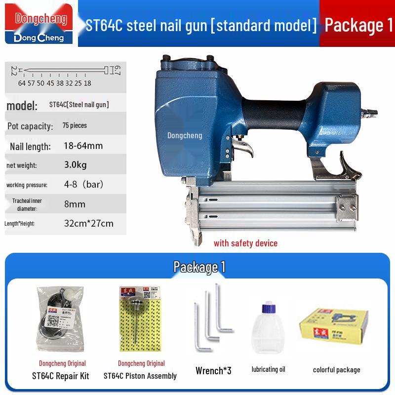 Пневматический гвоздезабиватель Dongcheng - F30 для деревообработки, гвозди-«комарики», стальные и степлер-гвоздезабиватель с гвоздями T50