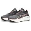 Puma ForeverRun Nitro Black Koral Ice Women Sneakers Silver 377758-08