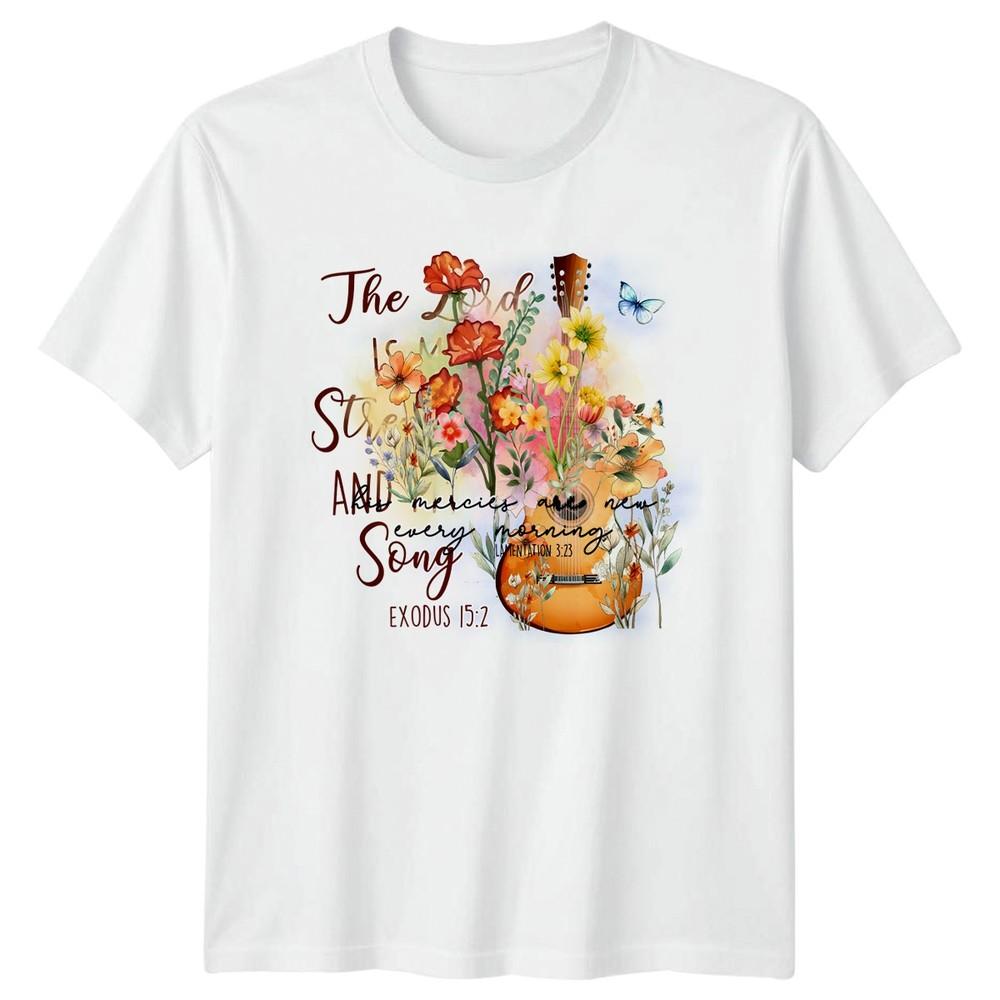 His Mercies Are New Every Morning TShirt Scripture Christian Inspirational Gift