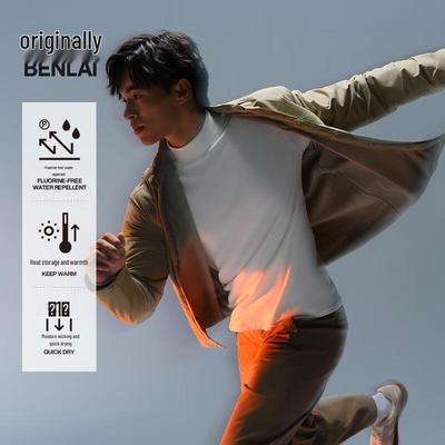 Мужская куртка BENLAI с флисовой подкладкой, водоотталкивающая, быстросохнущая