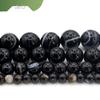 Круглые бусины из черного агата для изготовления украшений своими руками - Полуфабрикаты и аксессуары