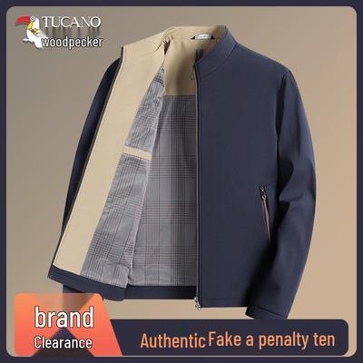 Пальто и куртки – Куртки