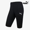 Puma Galleria Puma Riga Фитнес Тренировка 3 4 Шорты Летние Штаны
