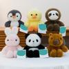 Мягкие плюшевые игрушки панды, милые плюшевые игрушки панды, пингвина, медведя, слона, ленивца для детей, мальчиков, девочек, подарки на детский праздник, декор для спальни