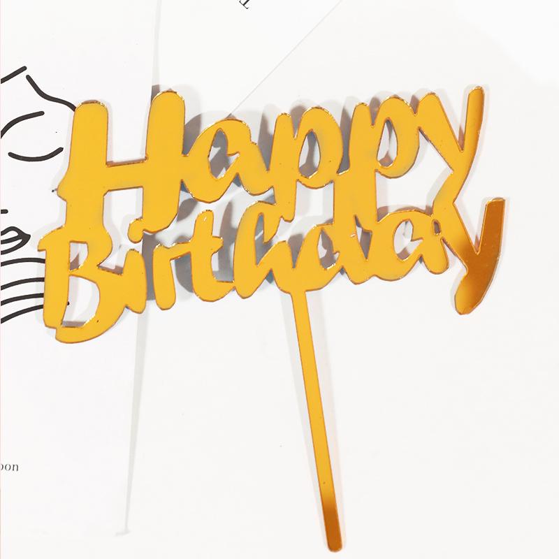 Acrylic Cake Topper - Happy Birthday Mom & Dad, Mother's/Father's Day Decoration