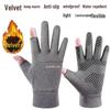 Men's Fleece-lined Waterproof Cycling Gloves - Warm, Non-slip, Touchscreen-Compatible for Driving and Fishing In Autumn and Winter