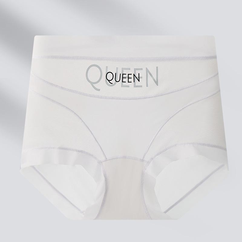 High Waist Mesh Shaping Mulberry Silk Pants: Breathable, Lightweight, Antibacterial, Abdomen Control & Hip Lift.