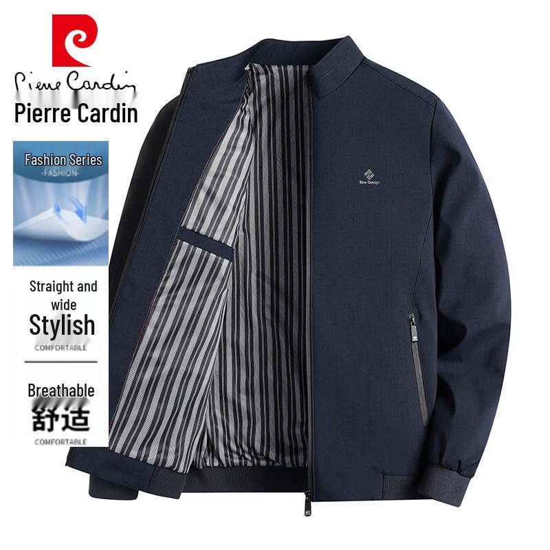 Pierre Cardin Мужская куртка с воротником-стойкой