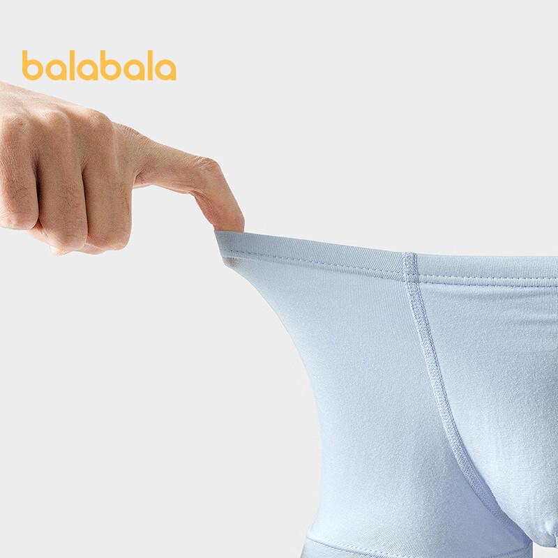 Balabala Боксеры с Дораэмоном для Мальчиков 2 шт.