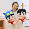 Shin Crayon Chan Cute Animal Plush Toy With Soft Short Velvet Fans Kid Doll Gift
