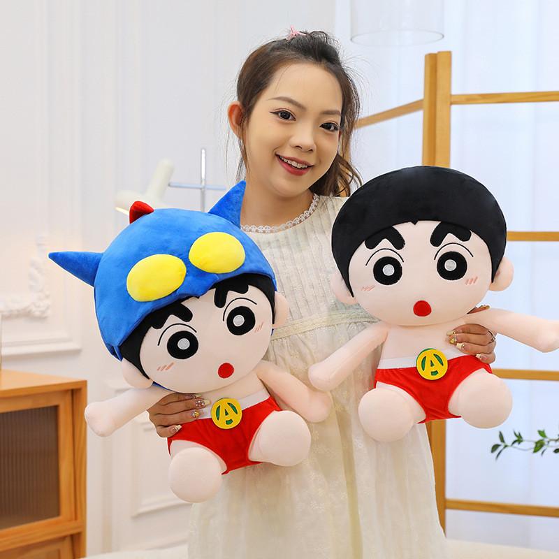 Shin Crayon Chan Cute Animal Plush Toy With Soft Short Velvet Fans Kid Doll Gift