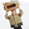 MINIPEACE Boys' Winter Hooded Outdoor Jacket