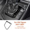 For Volkswagen VW Tiguan 2017- Carbon Fiber Car Central Gearshift Panel Frame Decorative Stickers Auto Interior Accesorios
