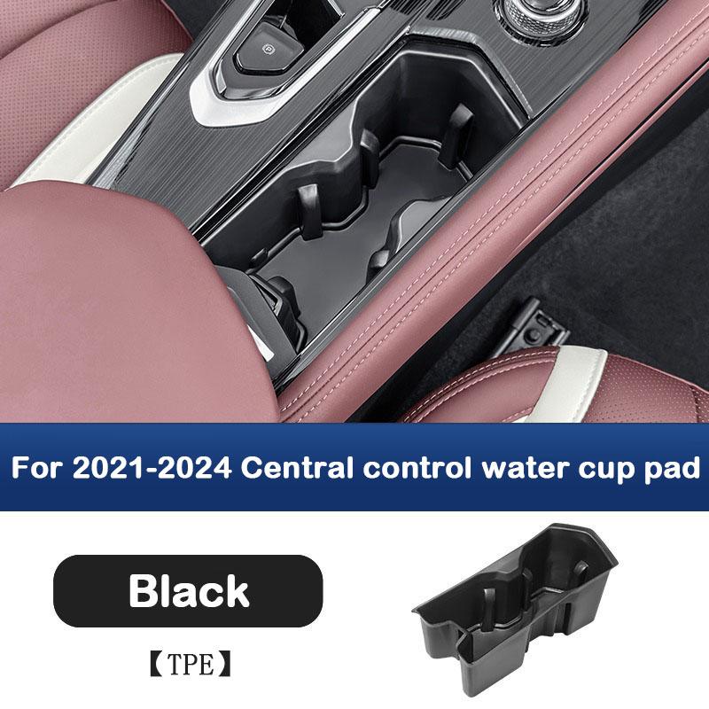 For Geely Monjaro Xingyue L -2025 Silicone Water Cup Protective Pad Central Control Water Cup Rear Protective Groove Cover