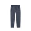 Training Series Solid Color Mid Waist Comfortable Breathable Versatile Sports Long Pants Men Bottoms Dark-Gray 952517505-1