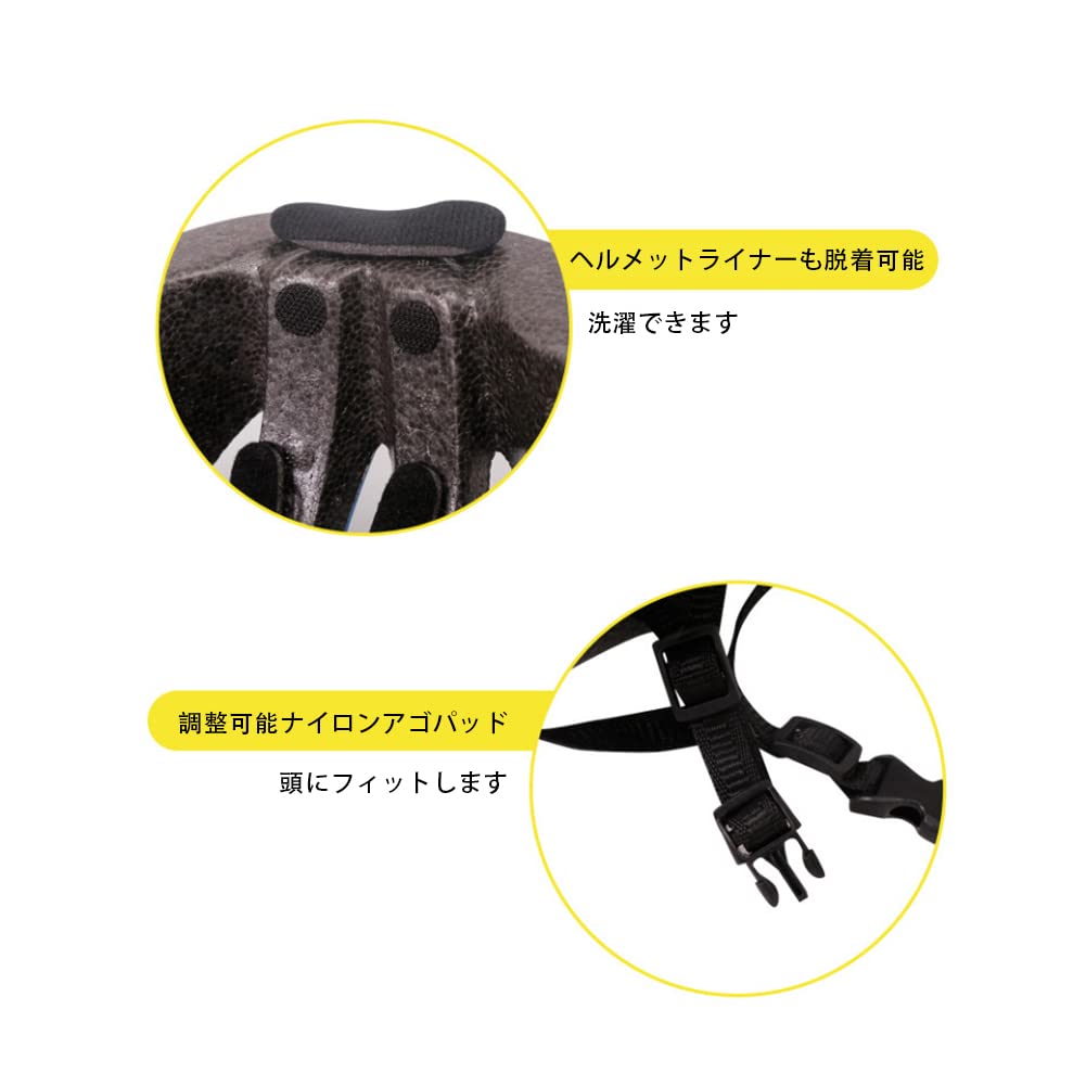 Miraitech Bicycle Streamlined Adjustable for Road and with Detachable Shield and Chin Pad for and Fits Head Circumferences from 49cm To 59cm Kids'