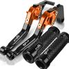 Для BMW K1200S K 1200 S мотоцикл регулируемые рычаги тормозной муфты ручки руля K 1200S 2004-2008 2007