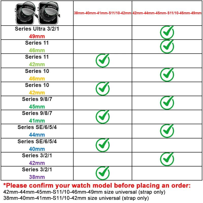 Плетеный ремешок для Apple Watch Ultra 3 2 49 мм 11 10 42/46 мм Нейлоновый эластичный ремешок-браслет для 9 8 7 41 мм/45 мм 6 5 4 SE3 40/44 мм