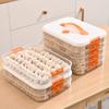 Kitchen Food Grade Multilayer Dumpling Storage Box for Freezing and Fresh Keeping with Sealed Refrigerating Function Organizer