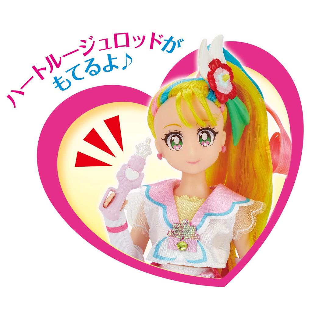 Bandai Tropical PreCure PreCure Style Cure Лето ~ Ju!