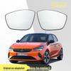 Обогреваемое зеркальное стекло заднего вида для Opel Corsa F 2019-2023 - Левое и Правое