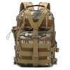 cp camouflage backpack