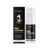 Hair Masking Cream, Covers Hair Seams, Modifies And Fluffs Hair, Gently Moisturizes And Nourishes Hair