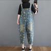 Women Denim Overalls, Sunflower Print Jumpsuits, Loose Wide Leg Pants, Oversized Baggy Ladies Pantst, Retro Trousers
