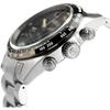 Seiko Мужские часы Prospex SBDL091