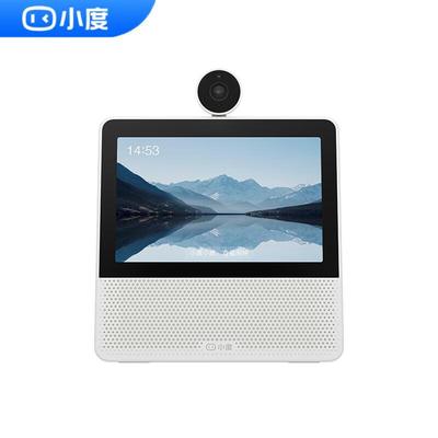 Умный экран Xiaodu X9 с ИИ-помощником и поворотной камерой 360°, вилка CN (адаптер в комплекте)