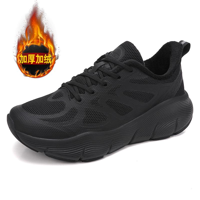 Marathon cloud running shoes men's and women's soft-soled, lightweight and breathable shock-absorbing long-distance running sneakers
