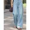 Basic House Women's Tencel Wide-Leg Jeans