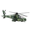 AH65D Военный игрушечный вертолет со светом и звуком, военный детский самолет, 11,2 дюйма