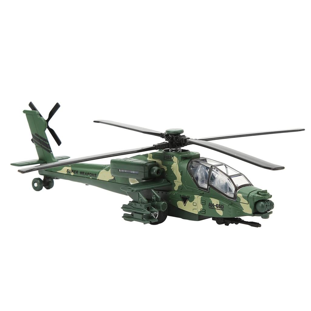 AH65D Военный игрушечный вертолет со светом и звуком, военный детский самолет, 11,2 дюйма