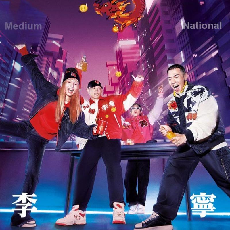 Li Ning Серия Ежедневного Процветания Логотип Принт Свободная Толстовка Мужские Толстовки Черный AWDU337-3