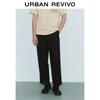 UR Men's Summer Business Casual Straight-Leg Suit Pants