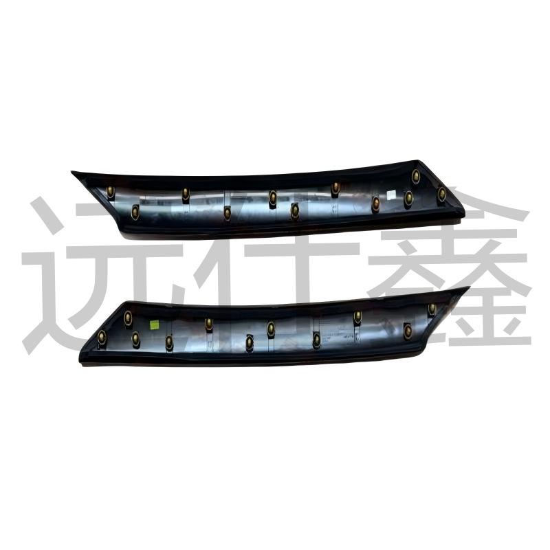 Накладка стойки кузова A лобового стекла Kia Carnival 86260-R0000/86260R0000