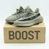 HQ2059 Yeezy Boost 350 V2 Гранитный Черно-серый (Мужской)
