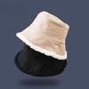 Korean Hat Women's Winter Buckskin Fisherman Hat Winter Lamb Hair Plus Velvet Basin Hat Bucket Hat
