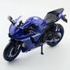 MotoGP Yamaha YZF-R1M Racing Motorcycle Simulation Exquisite Diecast & Toy Vehicle RMZ City 1:12 Alloy Collection Model