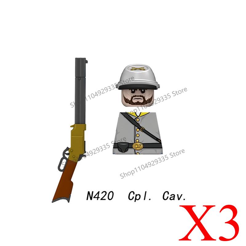 N417-422 MOC Military Soldiers Figures Building Blocks US Army Cavalry Artillery Guards Officer Accessories Guns Bricks Toys Boy