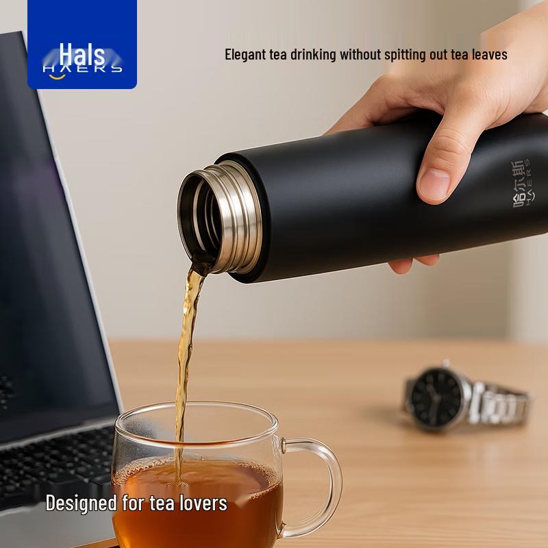 HAERS Термокружка Tea-Scape Business