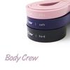 Лента для подтягиваний Body Crew Power (сильный)