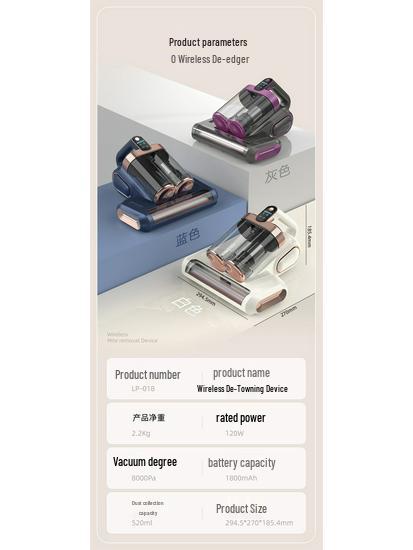 Ultrasonic Mite Removal Vacuum with UV Sterilization and Dual Dust Cup