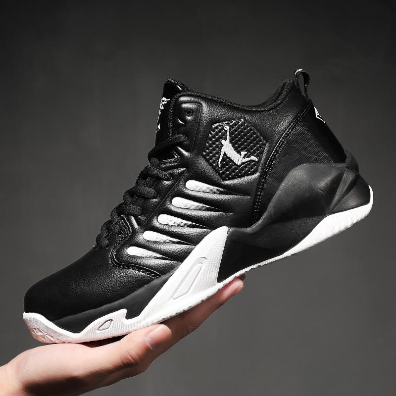 Новые высокие баскетбольные кроссовки мужские уличные кроссовки унисекс парная обувь 36-45