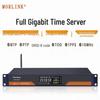 MORLINK MA-902 Full Gigabit NTP/PTP Time Server